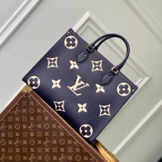 LV Shopping Bags